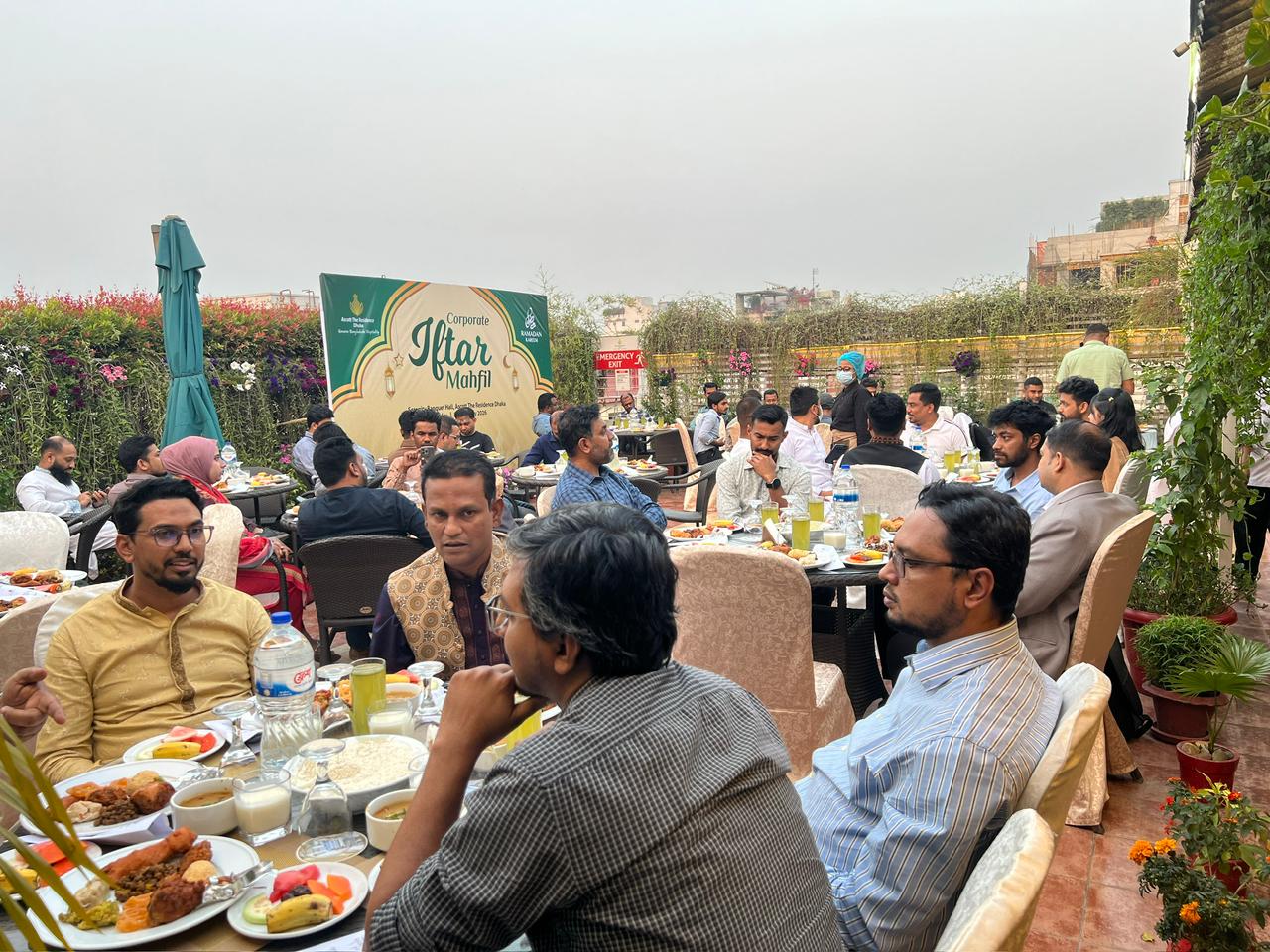 Corporate Iftar Party 2026