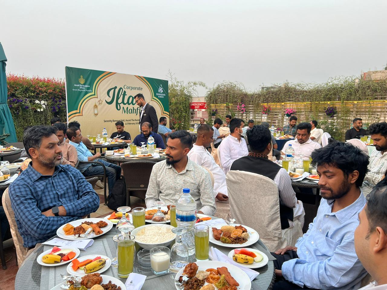 Corporate Iftar Party 2026