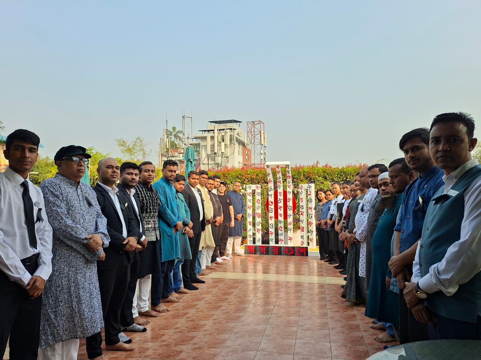 International Mother Language Day