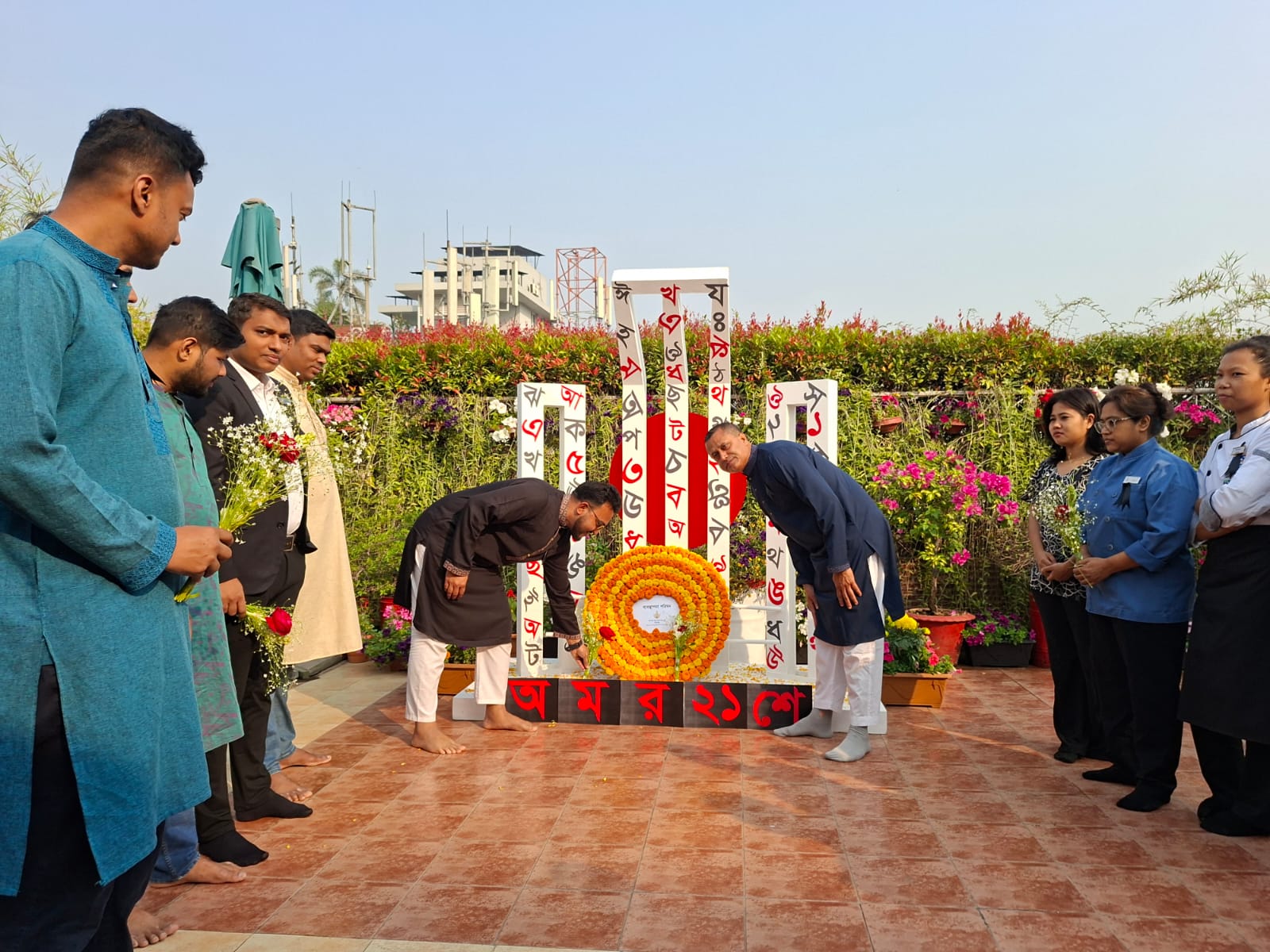 International Mother Language Day